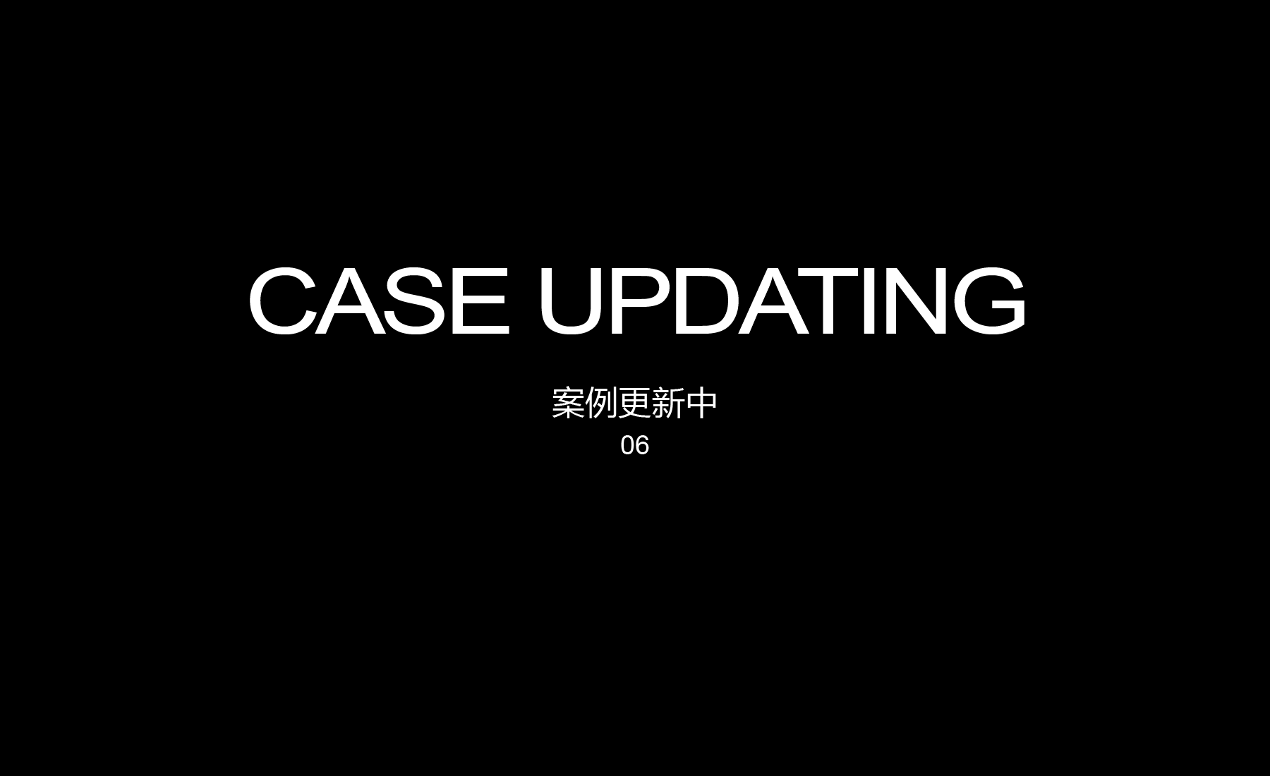 奥扬宠物品牌设计总结蓝氏免疫盾羊奶粉全案设计对品牌的价值与市场突破